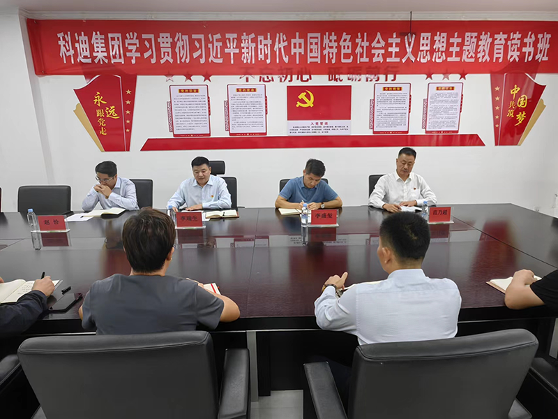 CA88����(�й���) - Ψһ�ٷ���վ